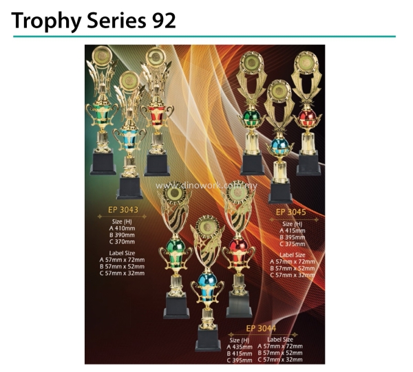 Trophy Series 92 Trophy 1 Award Johor Bahru (JB), Malaysia Supplier, Wholesaler, Importer, Supply | DINO WORK SDN BHD