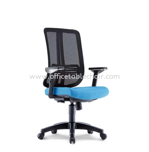 HERMAN 2 MEDIUM BACK ERGONOMIC MESH OFFICE CHAIR WITH HEIGHT ADJUSTABLE ARMREST