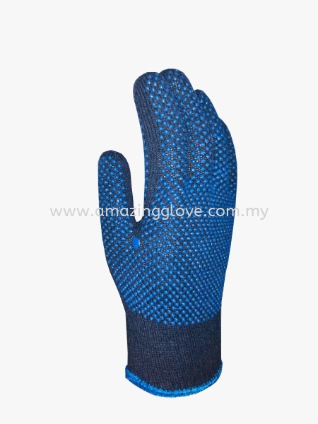  Industrial Glove Malaysia, Perak Supplier, Suppliers, Supply, Supplies | Amazing Glove Sdn Bhd