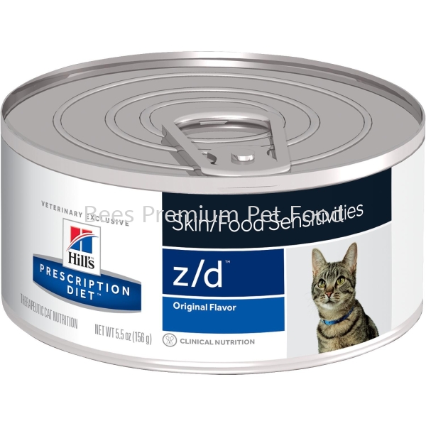 Hill's Prescription Diet z/d Feline CAN Food (ULTRA Chicken) 156g Hill's Prescription Cat Food Selangor, Malaysia, Kuala Lumpur (KL), Petaling Jaya (PJ) Supplier, Suppliers, Supply, Supplies | Bees Pets Global Supply Sdn. Bhd.