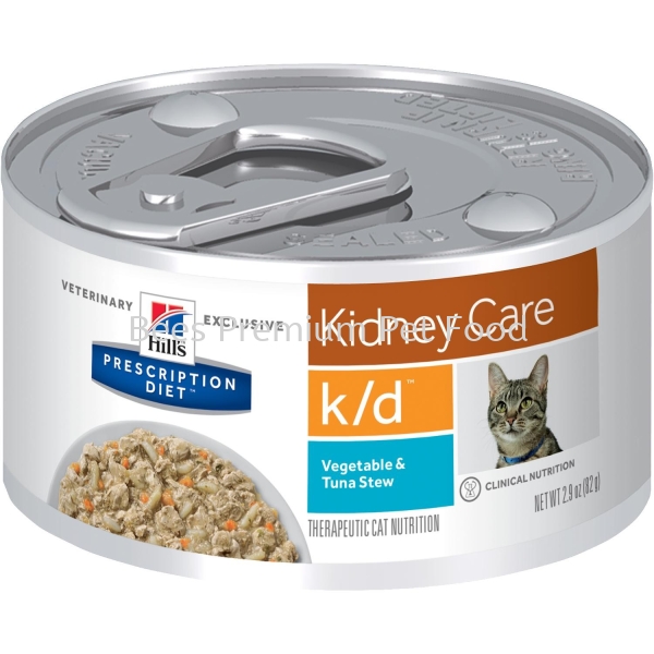 Hill's Prescription Diet k/d Feline CAN Food (Vegetable & Tuna Stew) 82g Hill's Prescription Cat Food Selangor, Malaysia, Kuala Lumpur (KL), Petaling Jaya (PJ) Supplier, Suppliers, Supply, Supplies | Bees Pets Global Supply Sdn. Bhd.