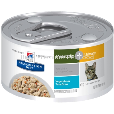 Hill's Prescription Diet Metabolic+Urinary Feline CAN Food (Vegetable & Tuna Stew) 82g