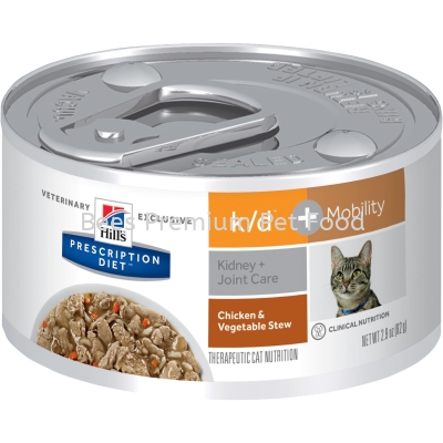 Hill's Prescription Diet k/d+Mobility Feline CAN Food (Chicken &Vegetable Stew) 82g