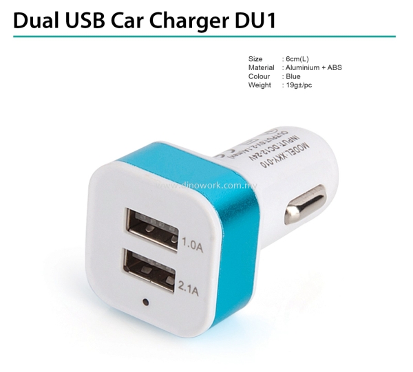 Dual USB Car Charger DU1 Handphone Gadget Electronic / IT Product Johor Bahru (JB), Malaysia Supplier, Wholesaler, Importer, Supply | DINO WORK SDN BHD