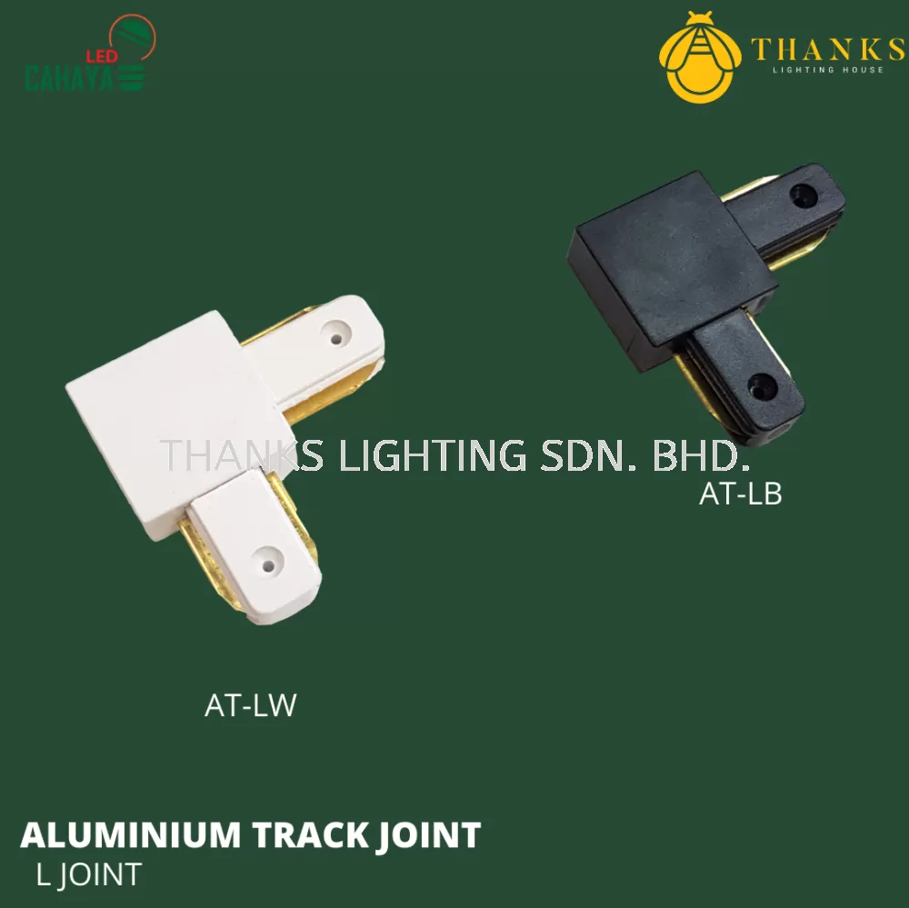 L Aluminium Track Joint
