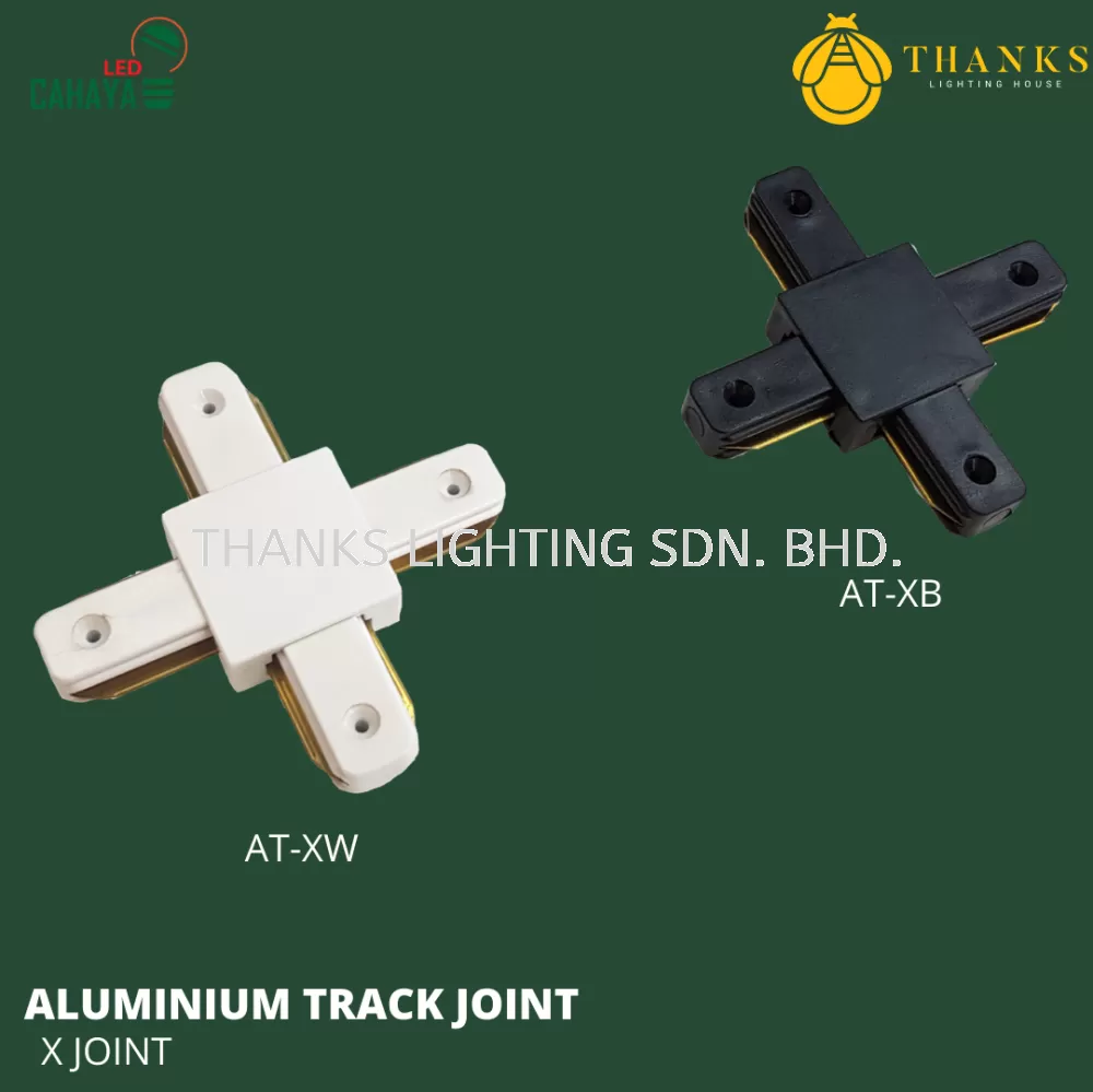 X Aluminium Track Joint