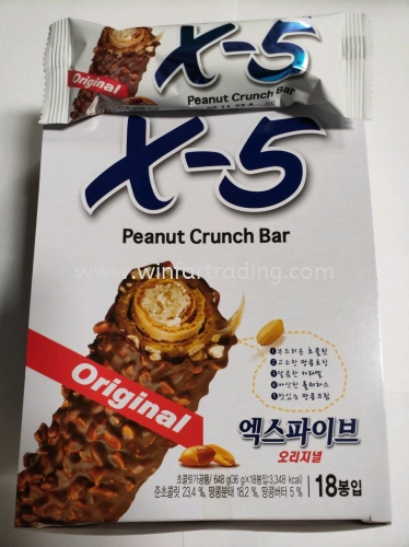 SAMJIN X-5 CHOCOLATE BAR BR 8809260944220  36G