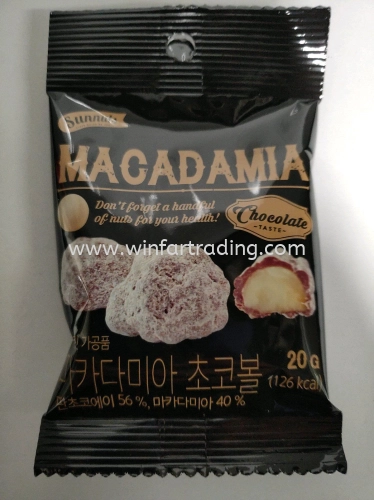 SUNNUTS CHOCOLATE COATED MACADAMIA NUT BR880735408791 20G