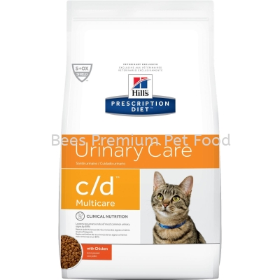 Hill's Prescription Diet c/d Multicare Feline Dry Food (Chicken) 1.5kg