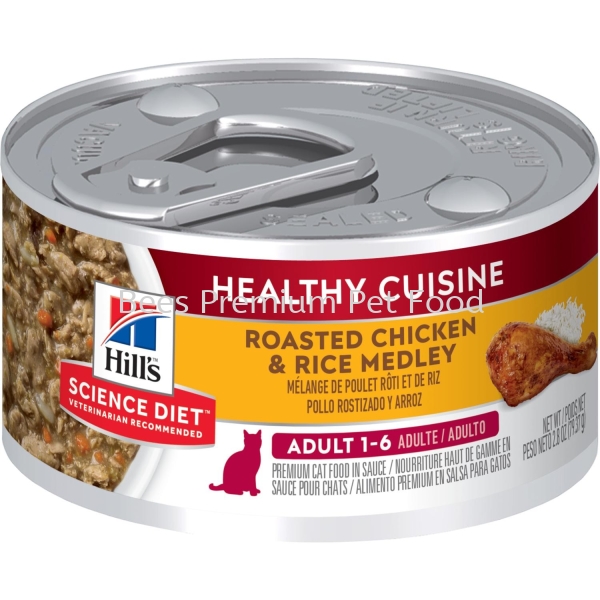 Hill's Science Diet Feline Adult Healthy Cuisine Roasted Chicken & Rice Medley CAN Food 79g Hill's Non Prescription Cat Food Selangor, Malaysia, Kuala Lumpur (KL), Petaling Jaya (PJ) Supplier, Suppliers, Supply, Supplies | Bees Pets Global Supply Sdn. Bhd.