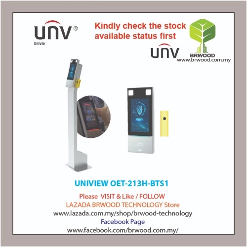 UNIVIEW OET-213H-BTS1: Face Recognition Access Control Terminal with Digital Detection Module