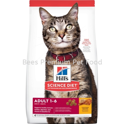 Hill's Science Diet Feline Adult Dry food (Chicken) 2kg