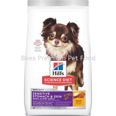 Hill's Science Diet Canine Adult Sensitive Stomach & Skin Small & Mini Dry food (Chicken) 1.8kg