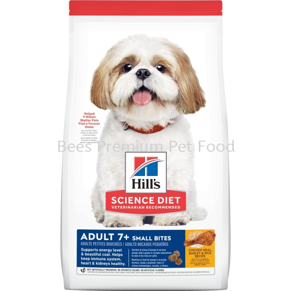 Hill's Science Diet Canine Adult 7+ Small Bites Dry food (Chicken Meal, Barley & Rice) 2kg Hill's Non Prescription Dog Food Selangor, Malaysia, Kuala Lumpur (KL), Petaling Jaya (PJ) Supplier, Suppliers, Supply, Supplies | Bees Pets Global Supply Sdn. Bhd.