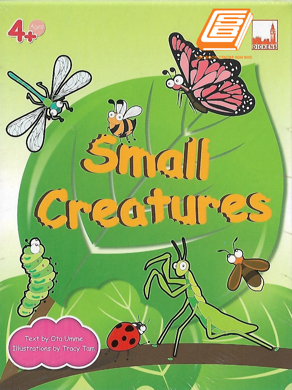 Small Creatures 