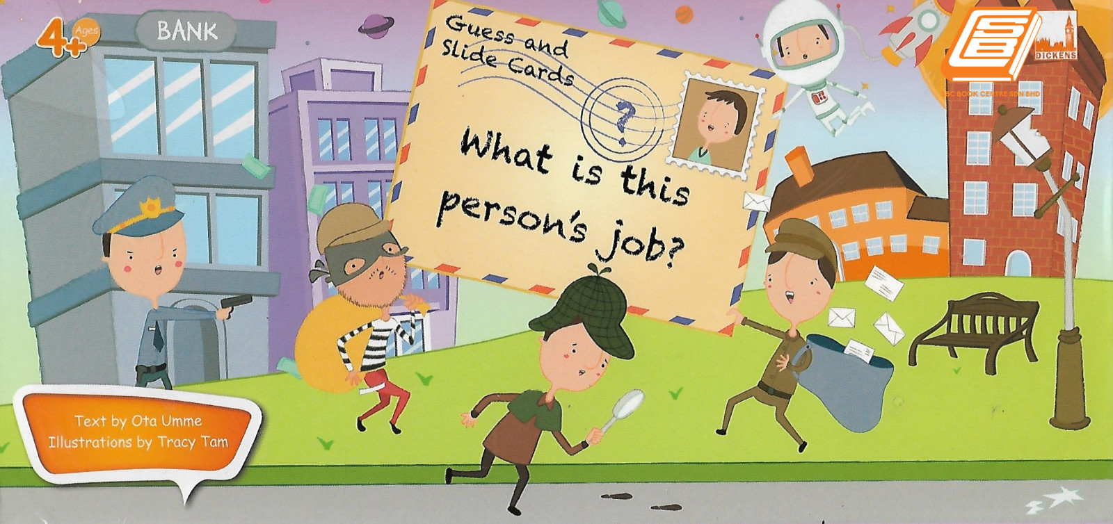 What's Is This Person Job 