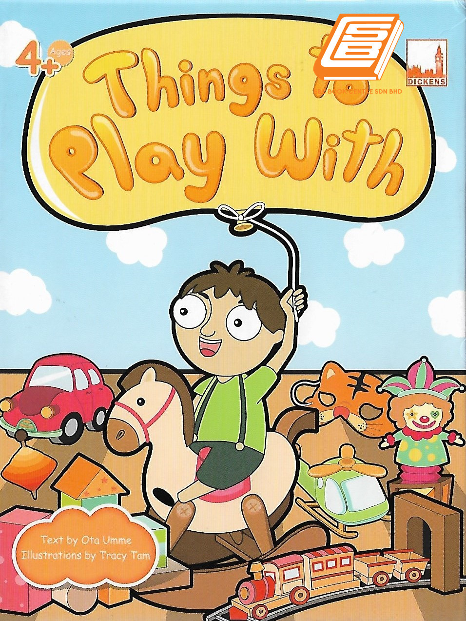 Things To Play With 