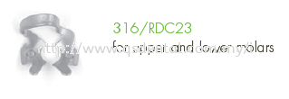 316/RDC23 Clamp Fig.23 For Upper and Lower Molars Rubber Dam Upper and Lower Molar Rubber Dam  Otto Leibinger GmbH Selangor, Malaysia, Kuala Lumpur (KL), Banting Supplier, Suppliers, Supply, Supplies | QS Dental Supply Sdn Bhd