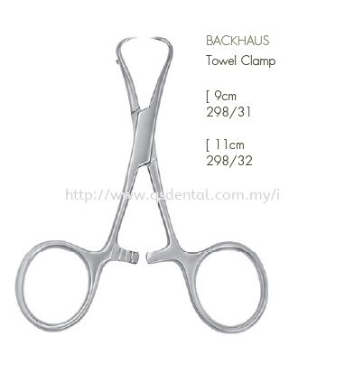 298/31 9cm Backhaus Towel Clamp  Towel Clamp Surgery Otto Leibinger GmbH Selangor, Malaysia, Kuala Lumpur (KL), Banting Supplier, Suppliers, Supply, Supplies | QS Dental Supply Sdn Bhd