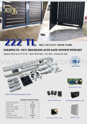 222 TL TRACKLESS FOLDING GATE