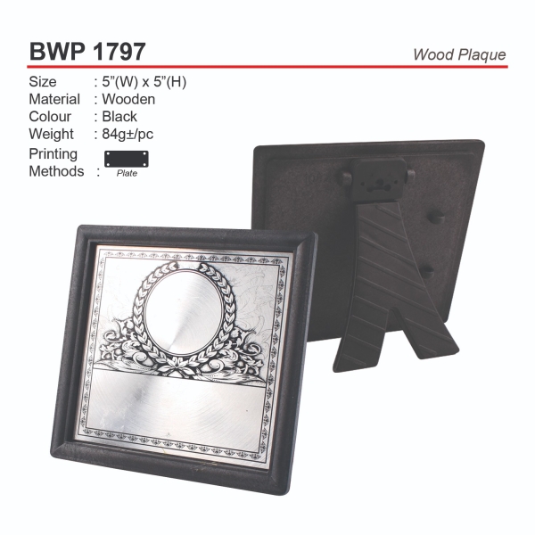 BWP 1797 Medal & Trophy Premium Gift Johor Bahru (JB), Malaysia, Kuala Lumpur (KL), Selangor, Singapore Supplier, Suppliers, Supply, Supplies | M Sport Apparel