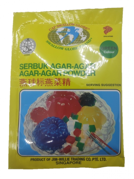 Swallow Globe Agar Agar Powder Green Additives and Baking Agent Ingredients Johor Bahru (JB), Malaysia, Tebrau Supplier, Suppliers, Supply, Supplies | EBAKE ENTERPRISE