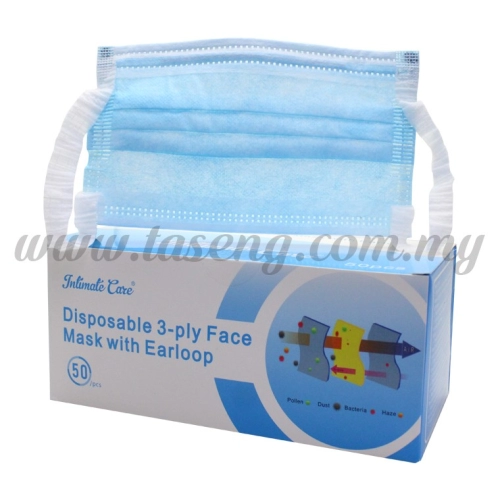 Disposable Face Mask 3 Layer *50pcs (CARE-MASK3L-50)