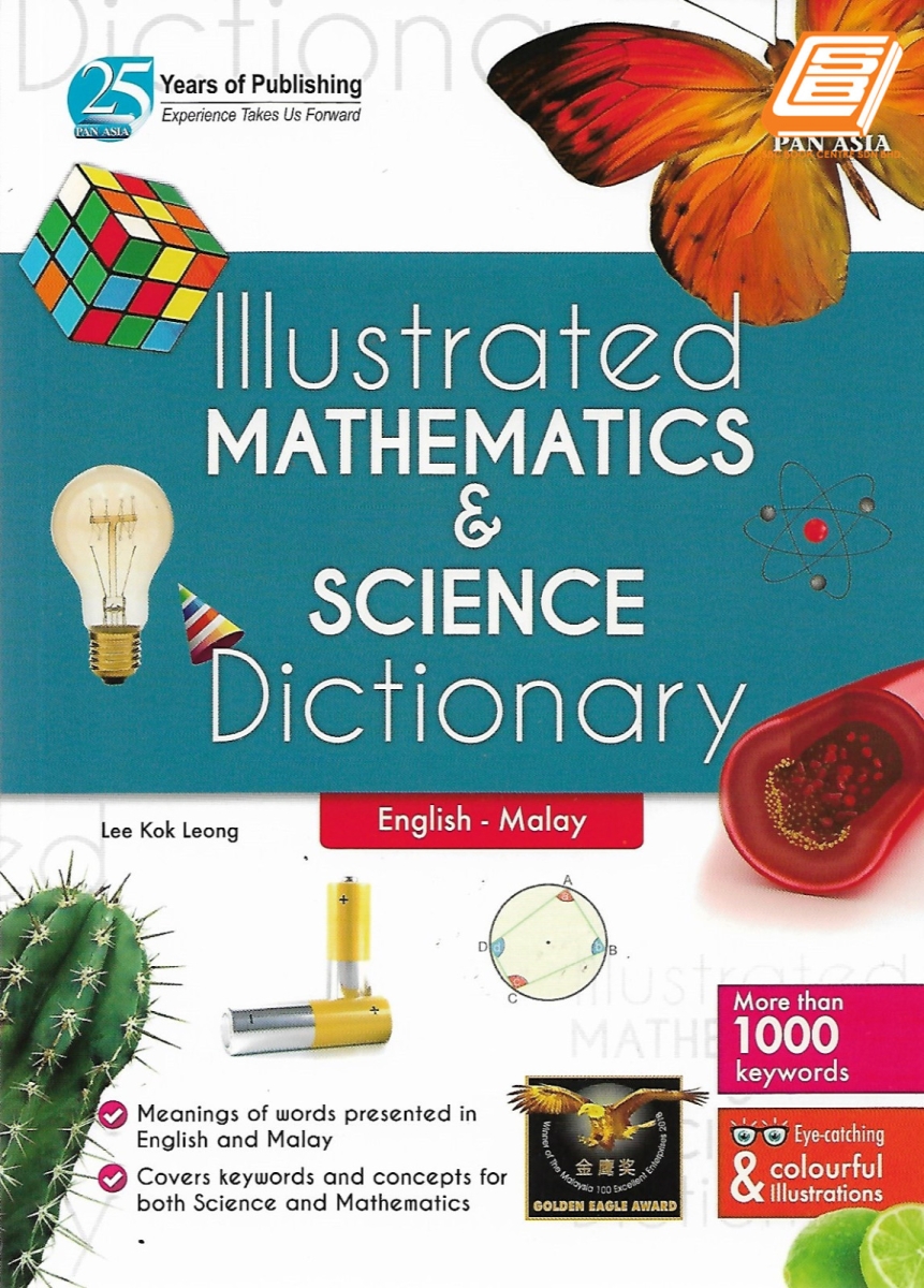 Ilustrated Mathematics Science Dictionary Eng Malay Dictionary Johor Bahru Jb Malaysia Taman Sentosa Supplier Retailer