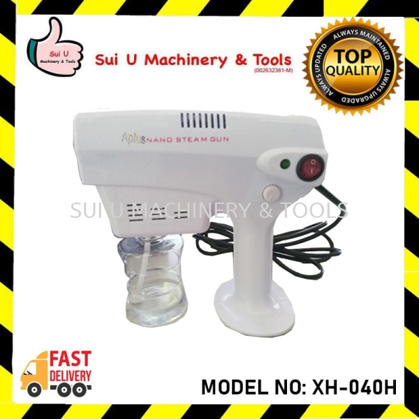 BLUE MAGIC XH-040H Nano hair Care Equipment 1200w Disinfectant  Safety & Security Kuala Lumpur (KL), Malaysia, Selangor, Setapak Supplier, Suppliers, Supply, Supplies | Sui U Machinery & Tools (M) Sdn Bhd