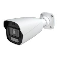 CNC-363-T. Cynics Dual Sensor Face Recognition IP Camera. #ASIP Connect CYNICS CCTV System Johor Bahru JB Malaysia Supplier, Supply, Install | ASIP ENGINEERING