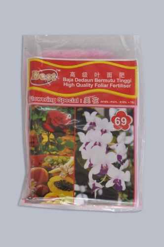 Foliar Fertiliser Flowering 69   美花叶面肥料  (200gm)