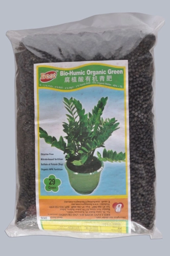 Bio-Humic Organic Green 29G  腐植酸有机青肥 (300g/3kg)