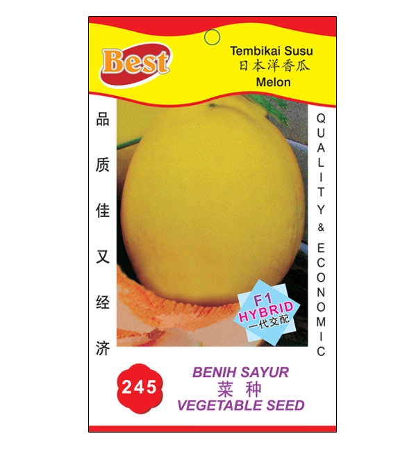 Vegetables Seeds