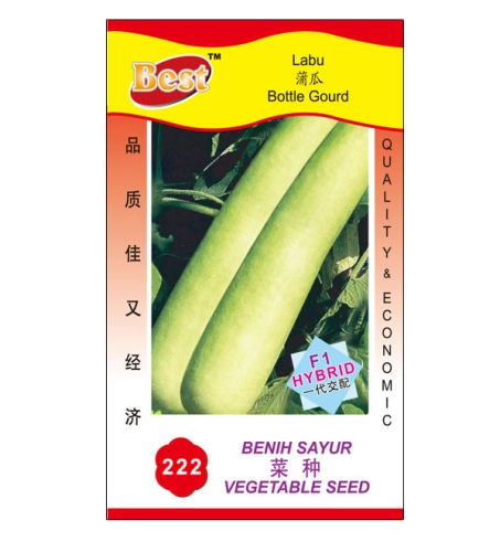 222 菜种 Bottle Gourd 蒲瓜