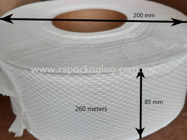 2 Ply Jumbo Roll Tissue Pure Pulp (600gm x 12 rolls) x 2 BATH ROOM TISSUE TISSUE / NAPKIN  Kuala Lumpur (KL), Malaysia, Selangor, Kepong Supplier, Suppliers, Supply, Supplies | RS Peck Trading