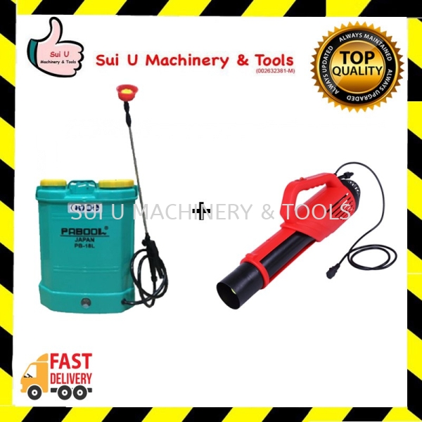 PABOOL PB-18L Rechargeable Knapsack Sprayer + 12v Sprayer Blower Garden Handheld Electric Sprayer Agriculture Sprayer & Mist Duster Agriculture & Gardening Kuala Lumpur (KL), Malaysia, Selangor, Setapak Supplier, Suppliers, Supply, Supplies | Sui U Machinery & Tools (M) Sdn Bhd