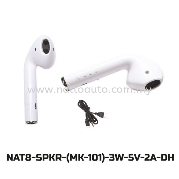 GIANT HEAD SET SPEAKER (MK-101)          Home Appliances Kuala Lumpur (KL), Malaysia, Pahang, Selangor, Kuantan Supplier, Suppliers, Supply, Supplies | Natto Auto & Engineering Sdn Bhd