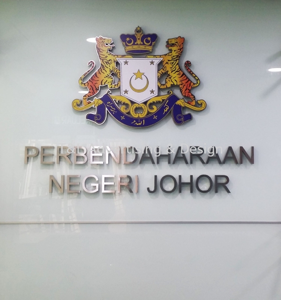Perbendaharaan Negeri Johor Stainless Steel Signage Stainless Steel Box Up Johor Bahru (JB), Malaysia, Skudai Supplier, Supply, Design, Install | T & L Advertising & Design