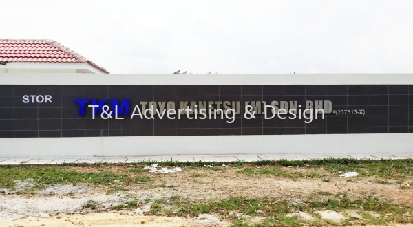 TKM Stainless Steel Box Up Hairline Stainless Steel Box Up Johor Bahru (JB), Malaysia, Skudai Supplier, Supply, Design, Install | T & L Advertising & Design