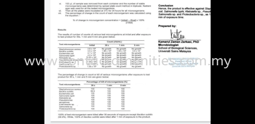 USM Report(2)