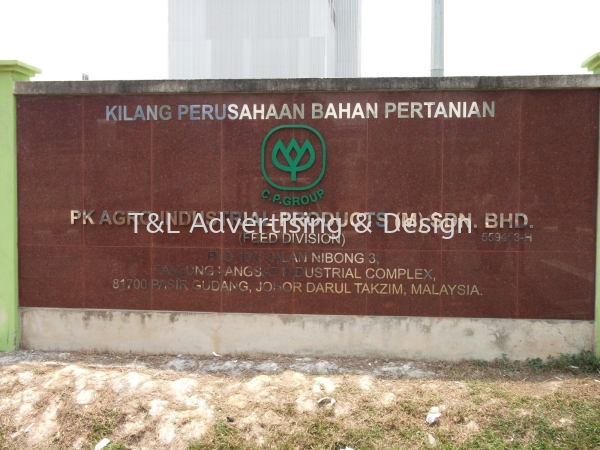 Pk Agro Stainless Steel Cut Out Box Up Signage Stainless Steel Box Up Johor Bahru