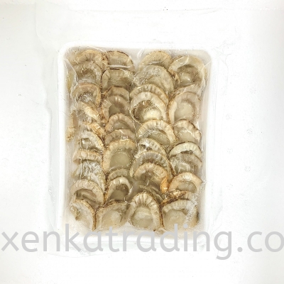 OTS-103 Boiled Scallop Hiraki 200gm (HALAL) 