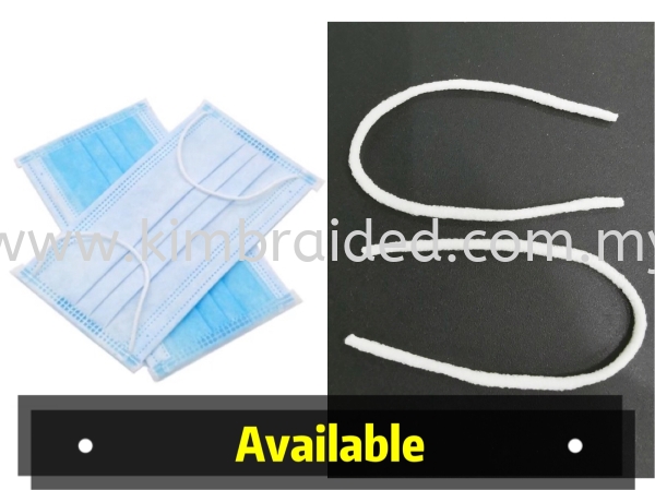 Elastic Ear Rope Elastic Ear Rope Elastic Rope Kajang, Selangor, Kuala Lumpur (KL), Malaysia. Manufacturer, Supplier, Supplies, Supply | Kim Braided Cord Industries