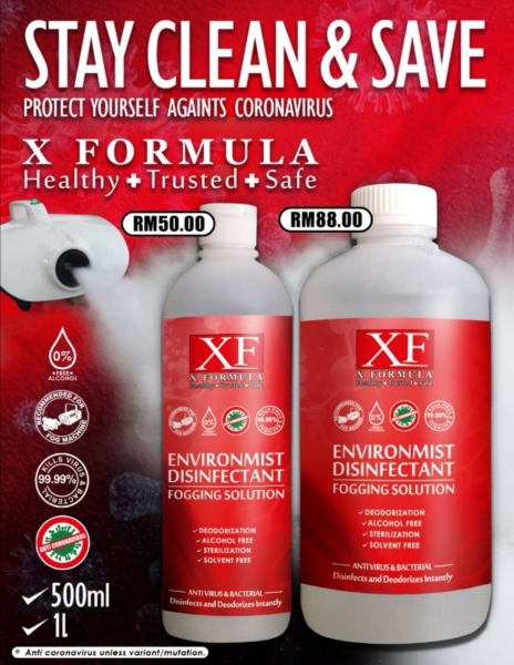 ENVIRONMIST DISINFECTANT X FORMULA FOGGING SOLUTION 1 LITER (.   )  ENVIRONMIST DISINFECTANT 1 LITER ENVIRONMIST DISINFECTANT SANITIZER /DISINFECTANT Johor Bahru JB Supply Suppliers | X Performance Motor