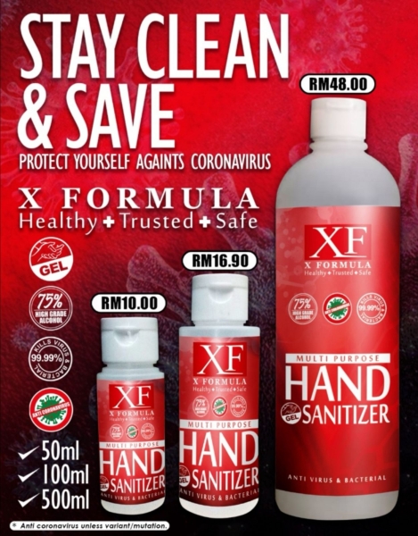 HAND SANITIZER X FORMULA GEL ALCOHOL 75 % 500ML (.   )  ALCOHOL 75 %GEL 500ML HAND SANITIZER GEL SANITIZER /DISINFECTANT Johor Bahru JB Supply Suppliers | X Performance Motor