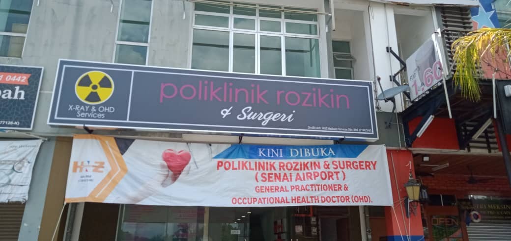 POLIKLINIK ROZIKIN Polycarbonate Signage