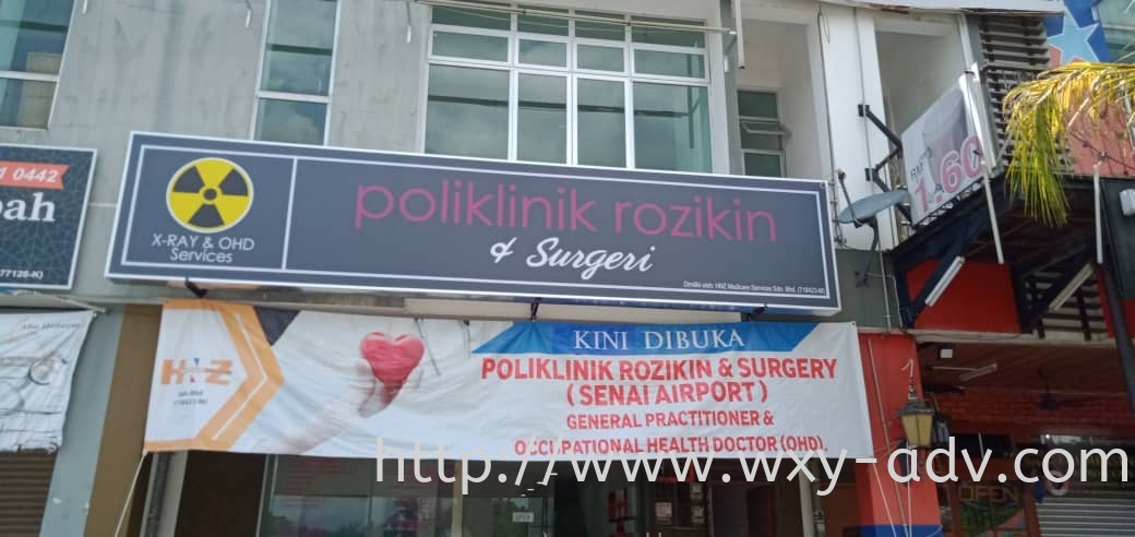 Poliklinik rozikin taman bukit dahlia