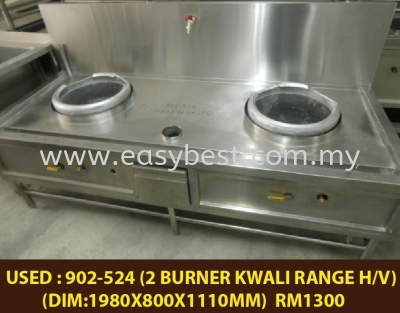 USED : 902-524 S/S 2 BURNER KWALI RANGE H/V