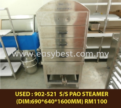 USED : 902-521 GAS PAO STEAMER