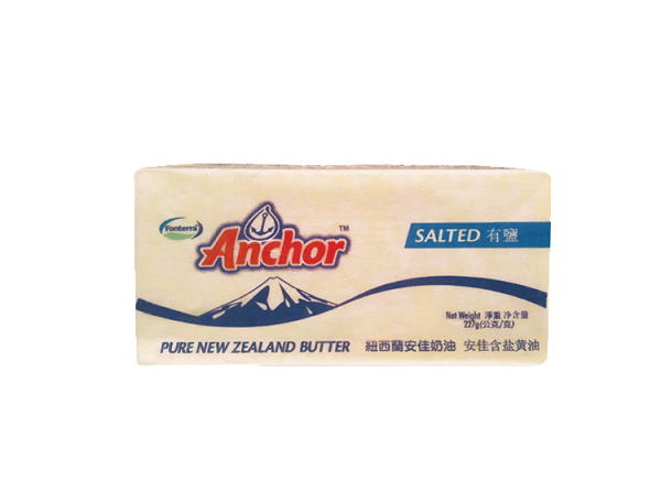 Anchor Salted Parchment Butter  Dairy Product Ingredients Johor Bahru (JB), Malaysia, Tebrau Supplier, Suppliers, Supply, Supplies | EBAKE ENTERPRISE